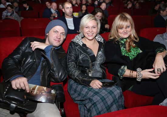 Premiere of film Izmena (Betrayal) by Kirill Serebrennikov
