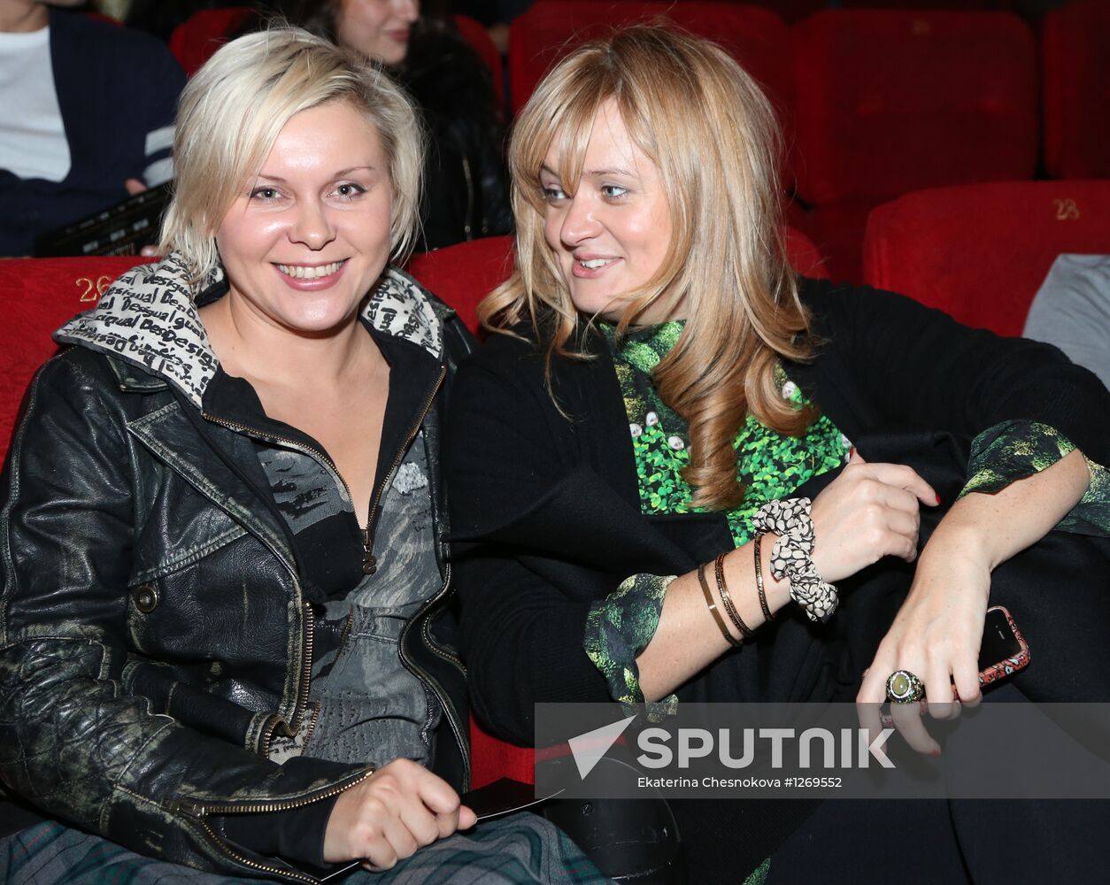 Premiere of film Izmena (Betrayal) by Kirill Serebrennikov