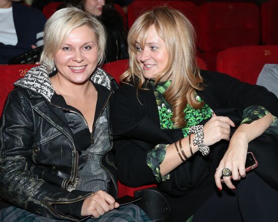 Premiere of film Izmena (Betrayal) by Kirill Serebrennikov