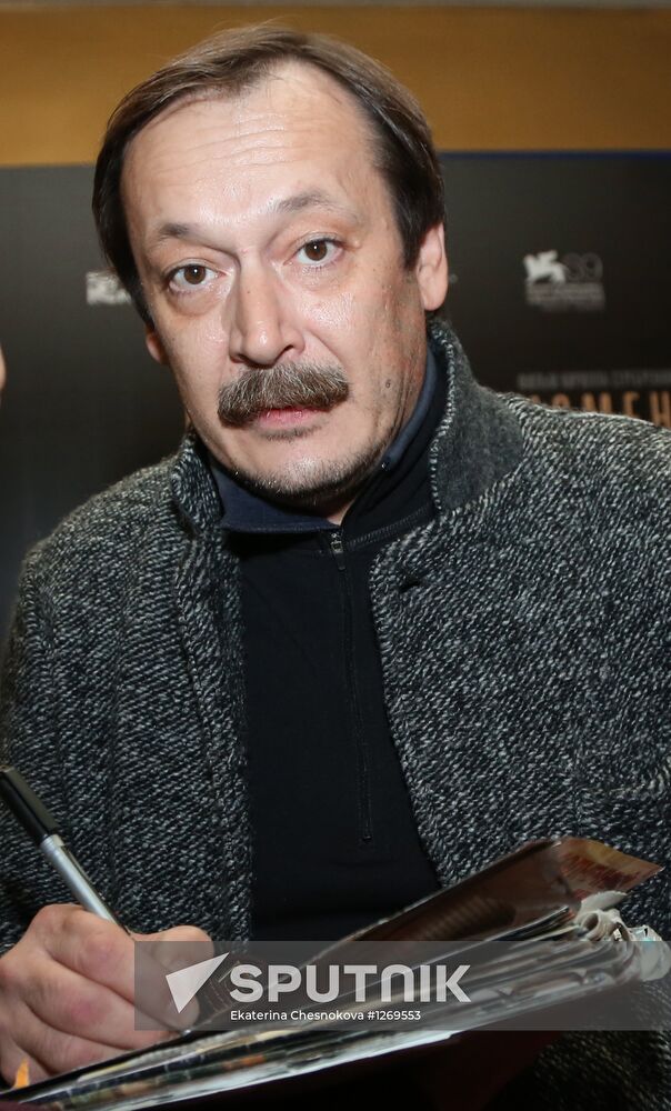 Premiere of film Izmena (Betrayal) by Kirill Serebrennikov