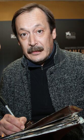 Premiere of film Izmena (Betrayal) by Kirill Serebrennikov
