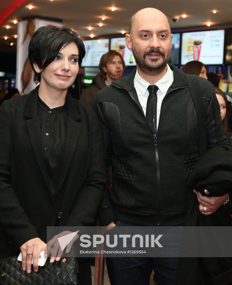Premiere of film Izmena (Betrayal) by Kirill Serebrennikov