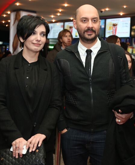 Premiere of film Izmena (Betrayal) by Kirill Serebrennikov