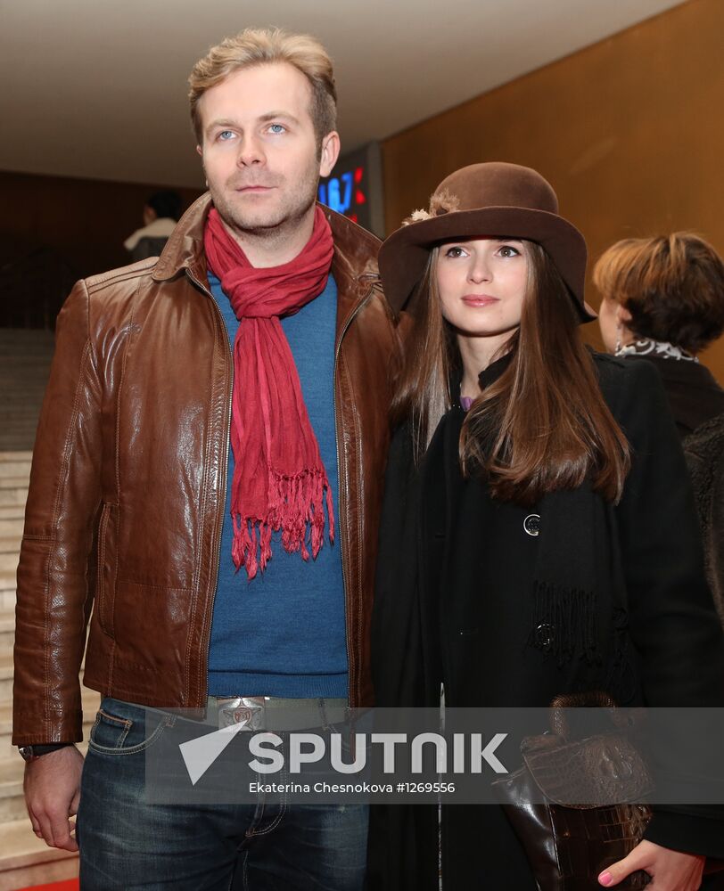 Premiere of film Izmena (Betrayal) by Kirill Serebrennikov