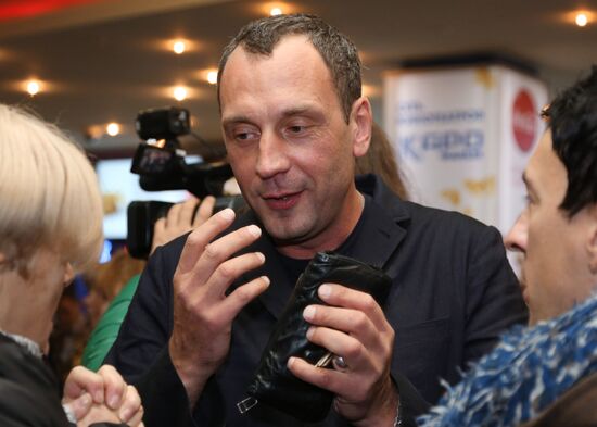 Premiere of film Izmena (Betrayal) by Kirill Serebrennikov