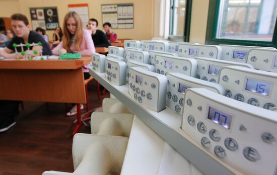 Moscow schools