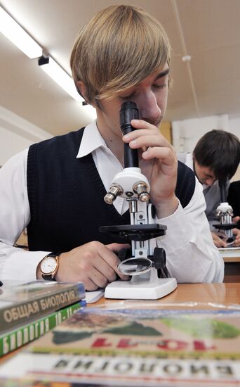 Moscow schools