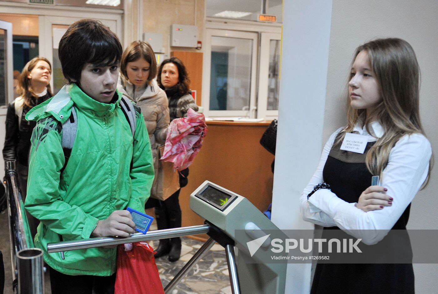 Moscow schools