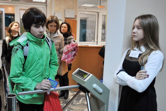 Moscow schools