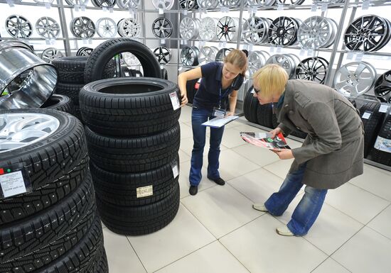 Tire shop in Chelyabinsk