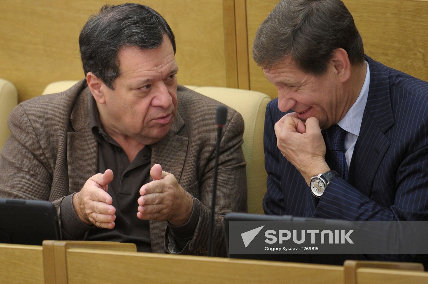 Russian State Duma holds plenary session