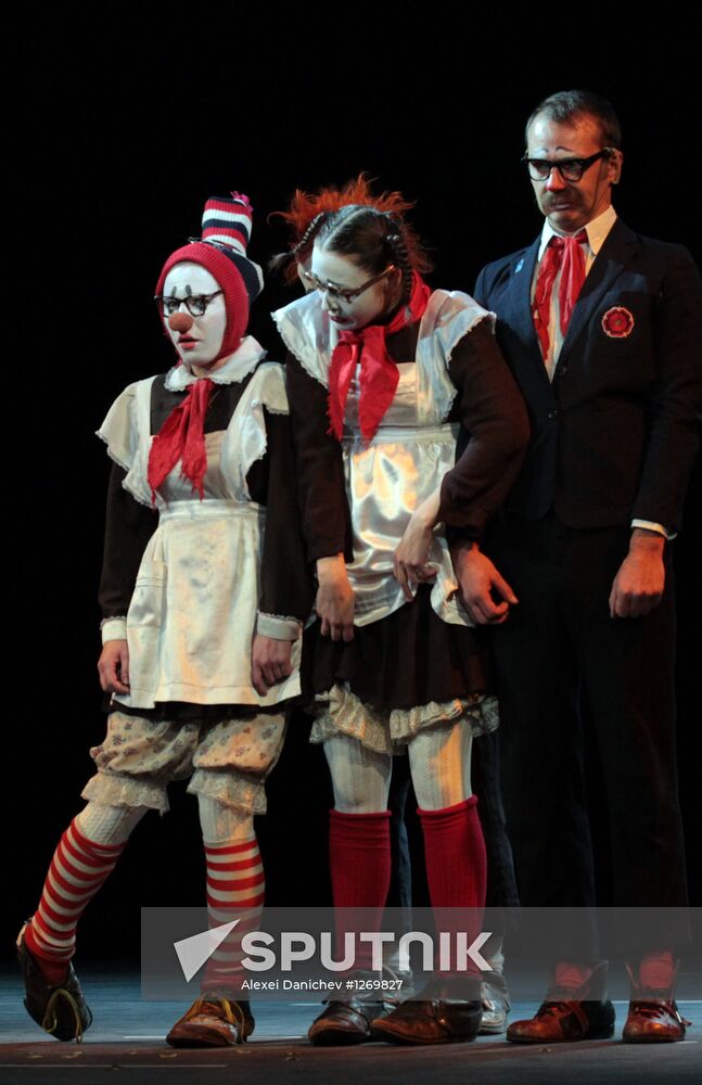 Litsedei mime comedy group