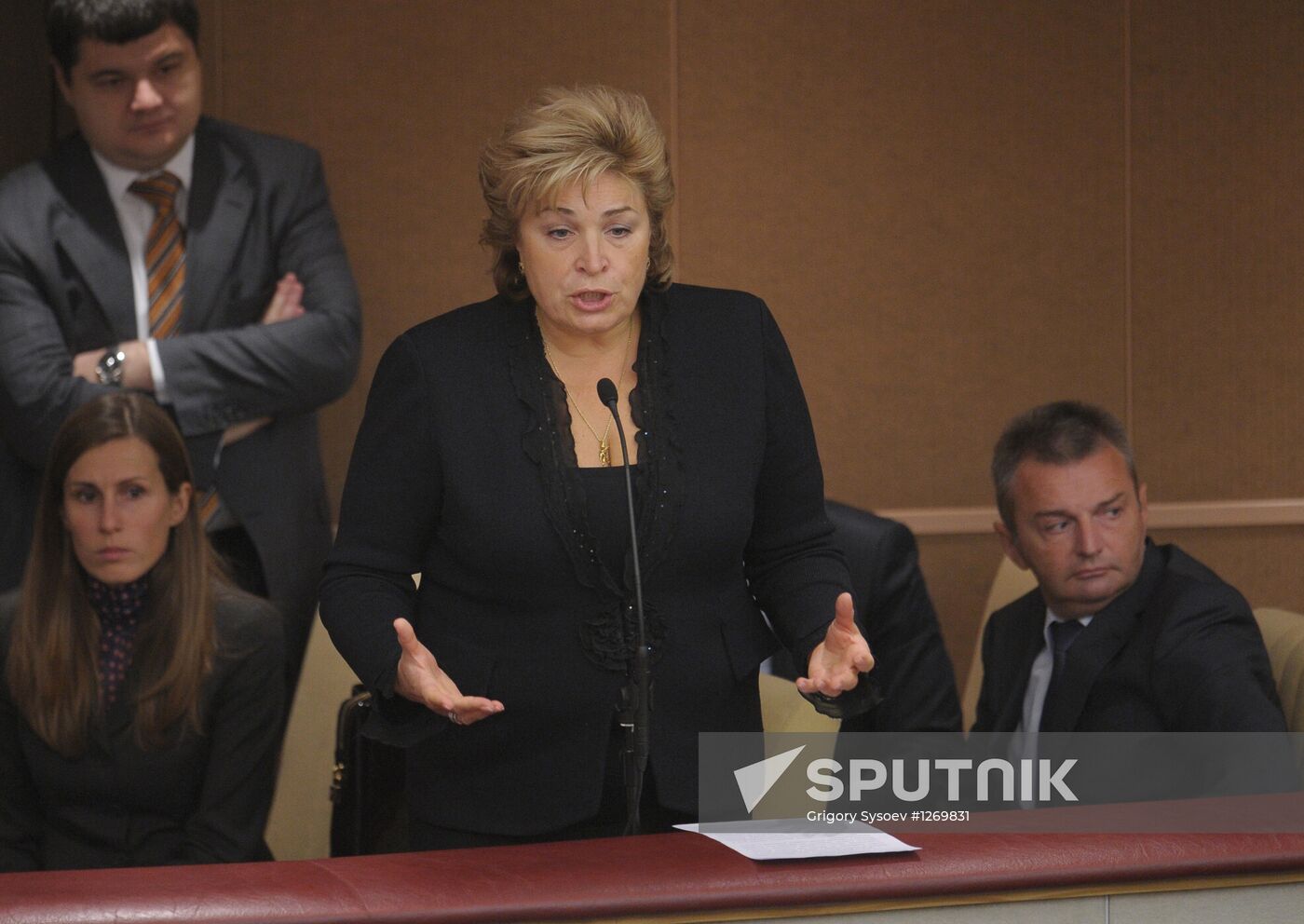 Russian State Duma holds plenary session