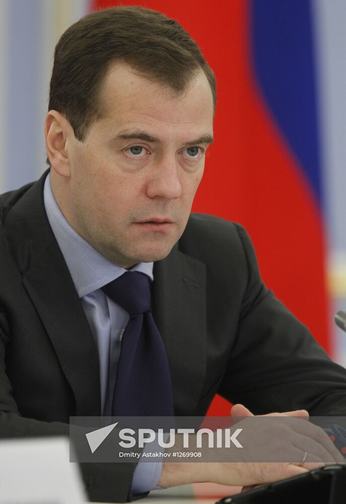 Dmitry Medvedev chairs meeting in Gorki