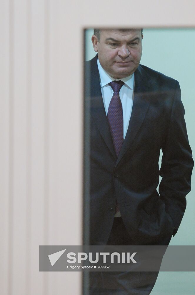 State Duma plenary meeting