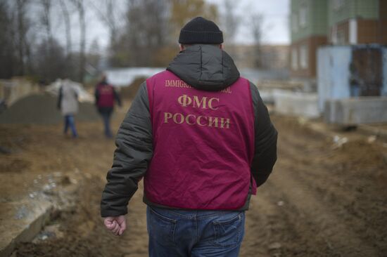 Raid by FMS to identify illegal migrants in Moscow