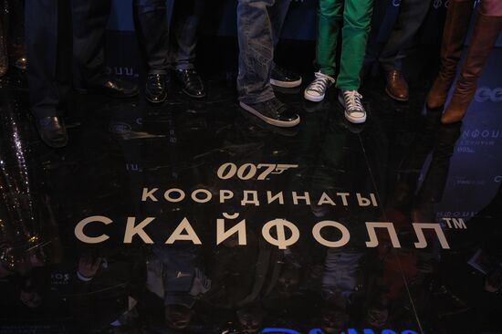 Moscow premiere of new Bond film Skyfall