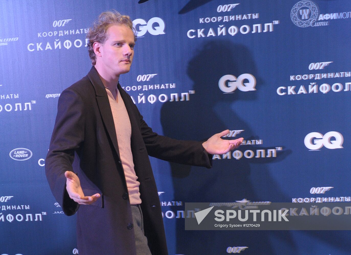 Moscow premiere of new Bond film Skyfall