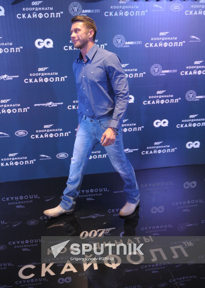 Moscow premiere of new Bond film Skyfall