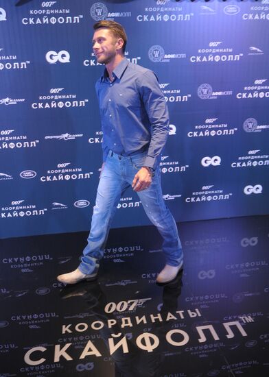 Moscow premiere of new Bond film Skyfall