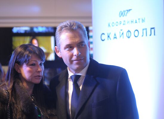 Moscow premiere of new Bond film Skyfall