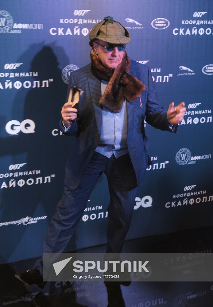 Moscow premiere of new Bond film Skyfall