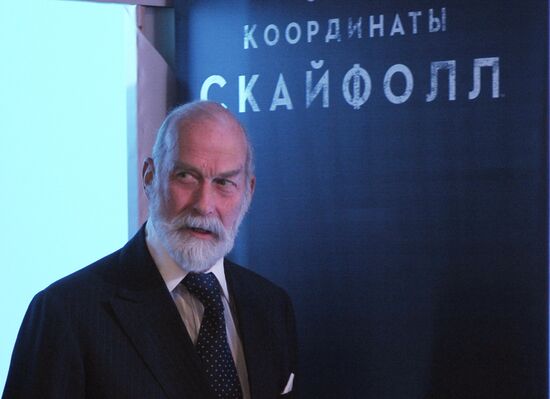 Moscow premiere of new Bond film Skyfall