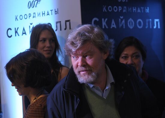 Moscow premiere of new Bond film Skyfall