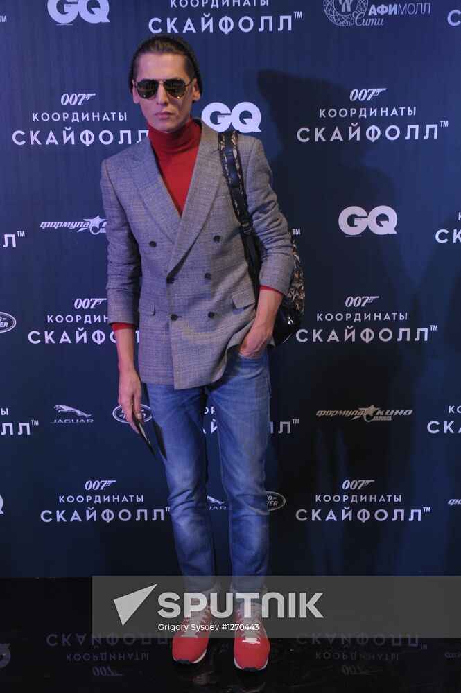 Moscow premiere of new Bond film Skyfall