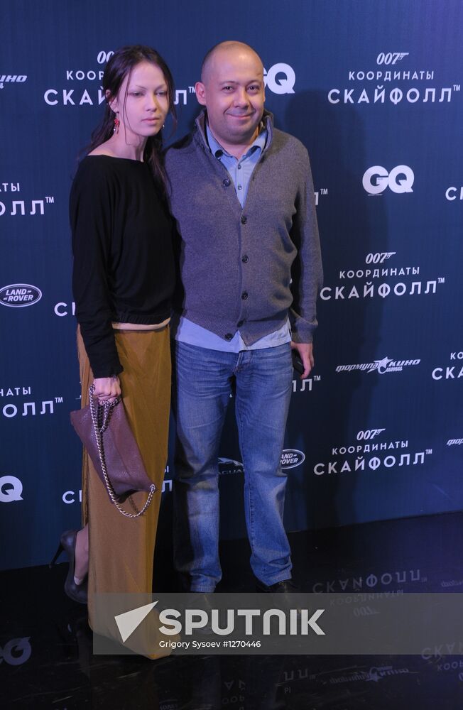 Moscow premiere of new Bond film Skyfall