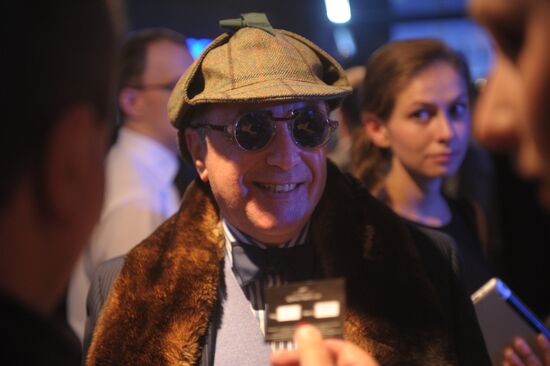 Moscow premiere of new Bond film Skyfall