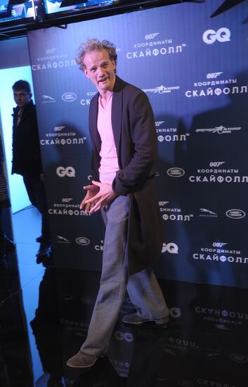 Moscow premiere of new Bond film Skyfall