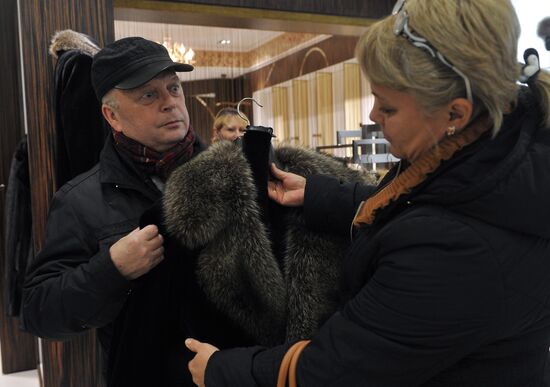 Fur shop in Moscow