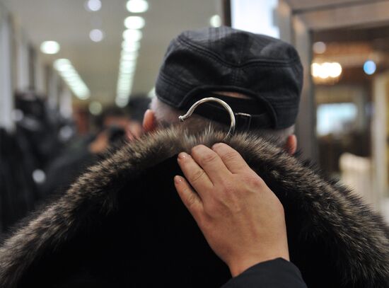 Fur shop in Moscow