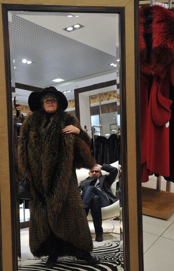 Fur shop in Moscow