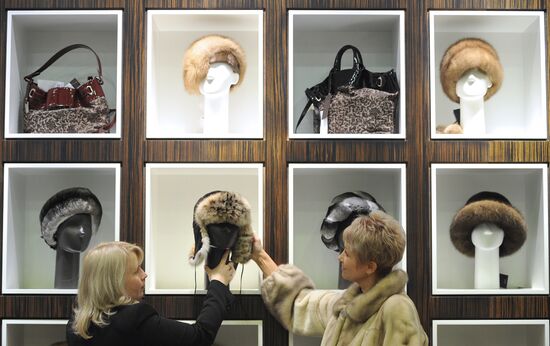 Fur shop in Moscow