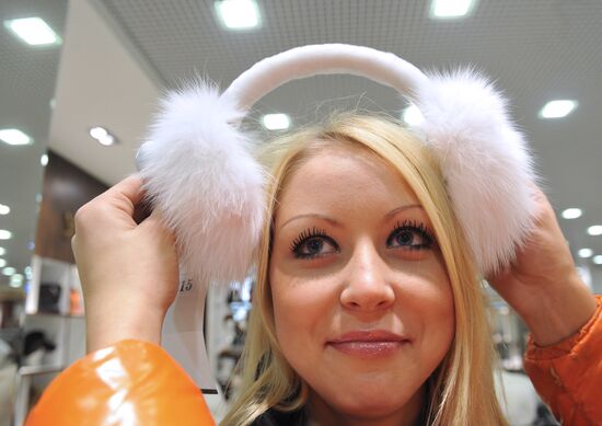 Fur shop in Moscow