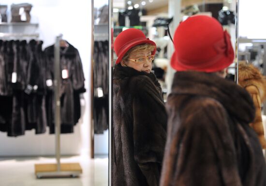 Fur shop in Moscow