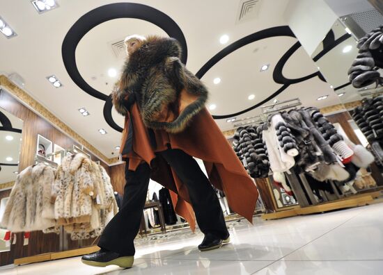 Fur shop in Moscow