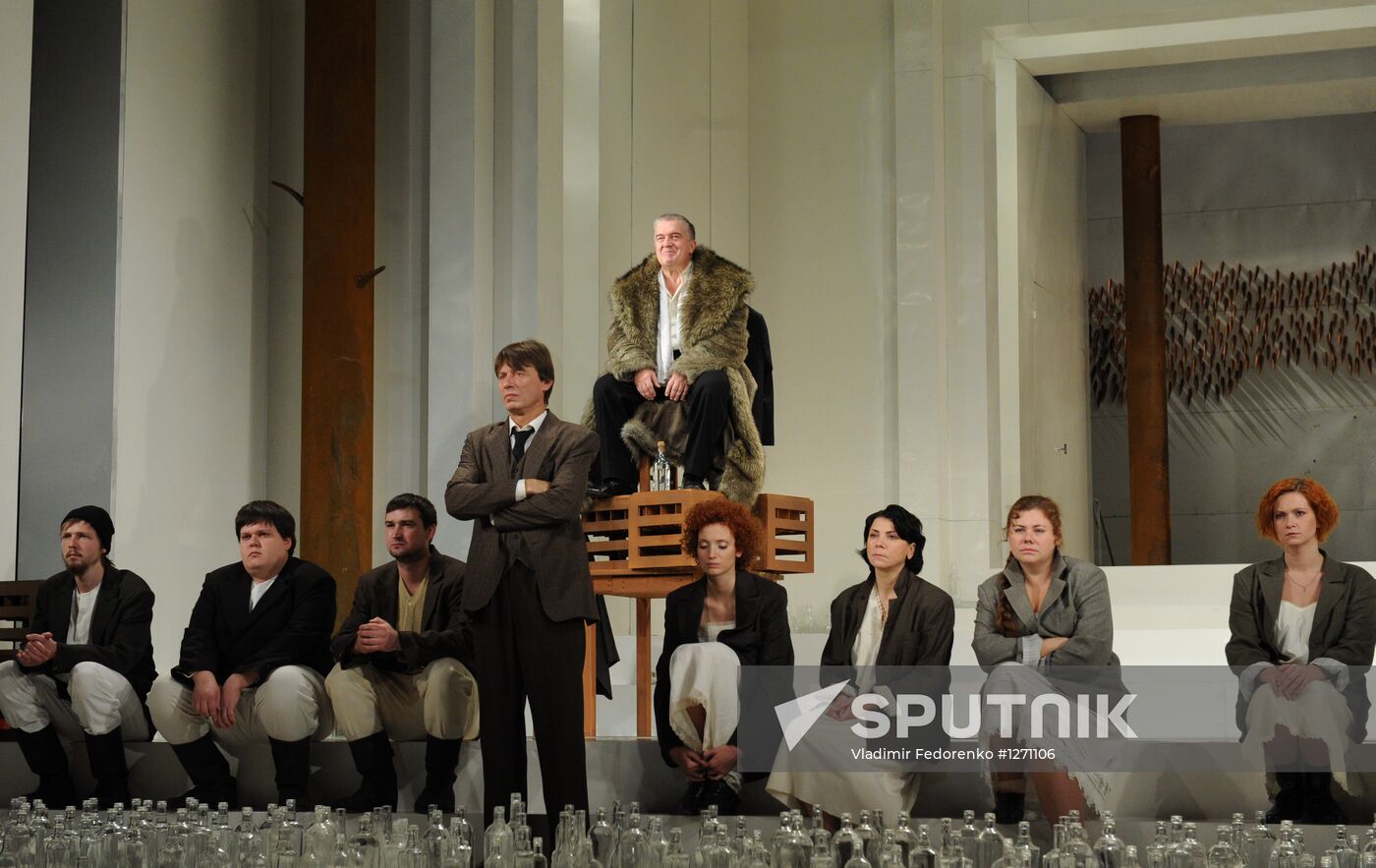 Run-through of play "Mr.Puntila and His Man Matti"