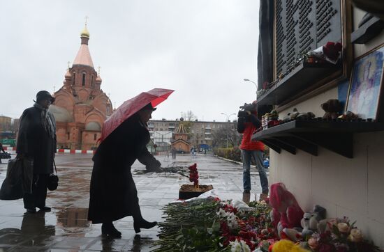 Memorial events for Nord-Ost siege victims