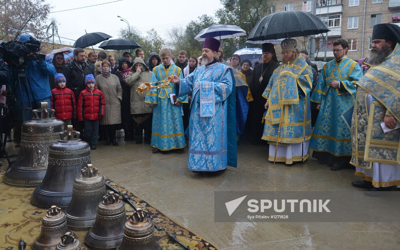Memorial events for Nord-Ost siege victims