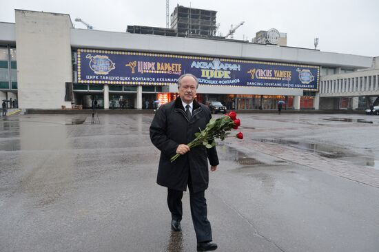 Memorial events for Nord-Ost siege victims