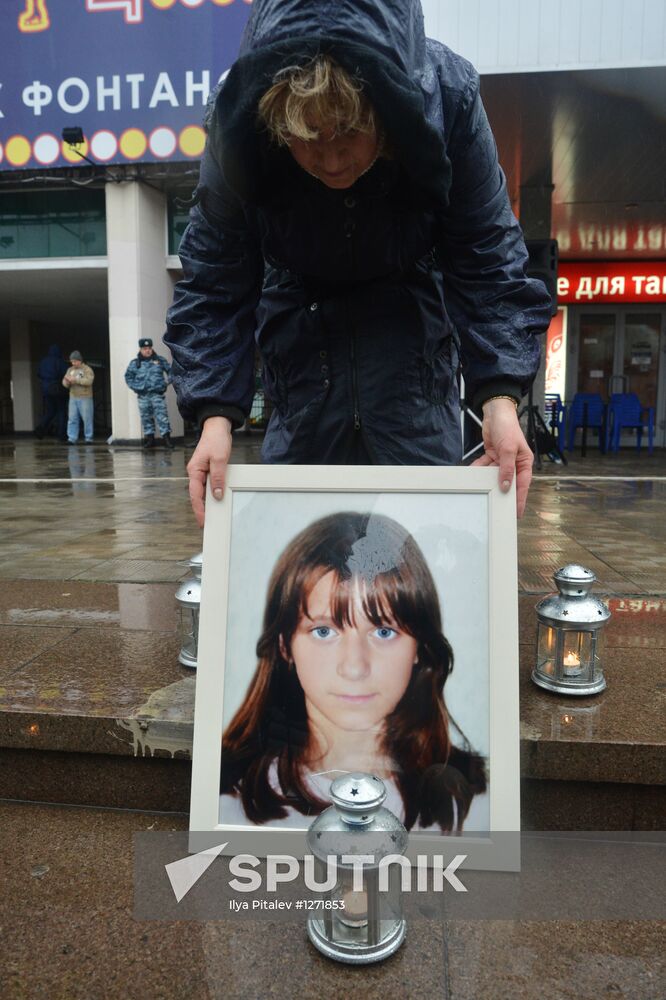 Memorial events for Nord-Ost siege victims