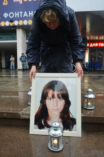 Memorial events for Nord-Ost siege victims