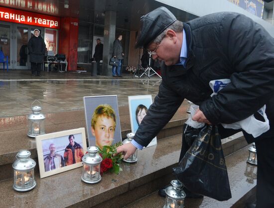 Memorial events for Nord-Ost siege victims