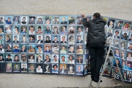 Memorial events for Nord-Ost siege victims