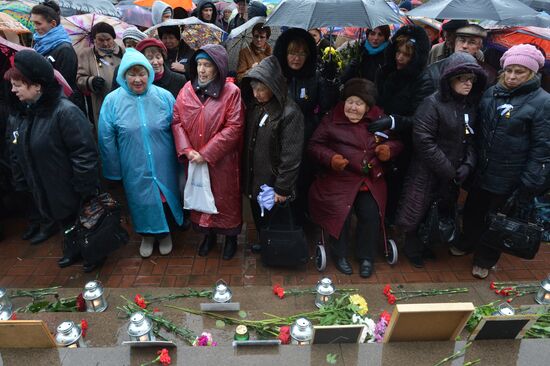 Memorial events for Nord-Ost siege victims