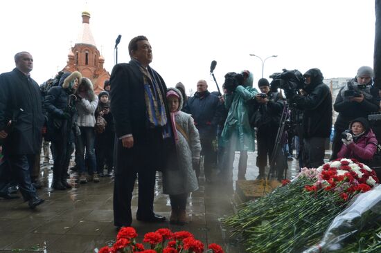 Memorial events for Nord-Ost siege victims