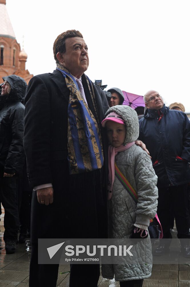 Memorial events for Nord-Ost siege victims